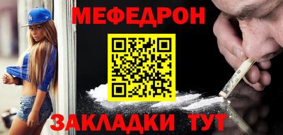герыч Свободный