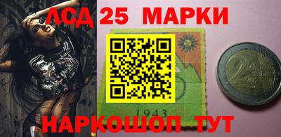 ALPHA PVP Севастополь