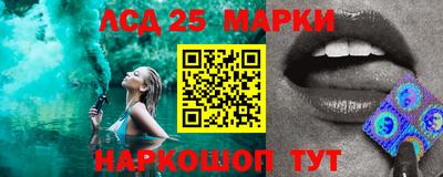 ALPHA PVP Севастополь