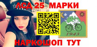 герыч Свободный