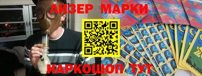 герыч Свободный