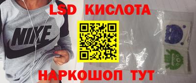 герыч Свободный