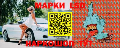 ALPHA PVP Севастополь
