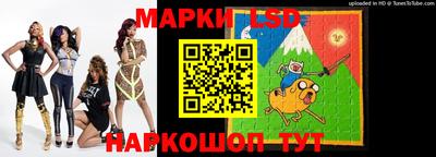 ALPHA PVP Севастополь