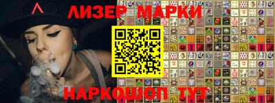 герыч Свободный