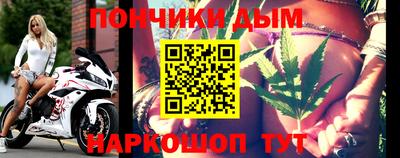 герыч Свободный