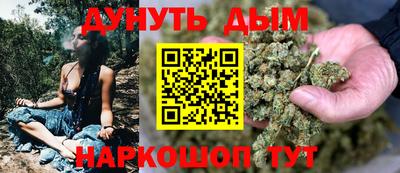 герыч Свободный
