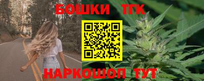 ALPHA PVP Севастополь