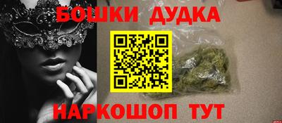 герыч Свободный