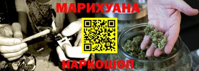 герыч Свободный