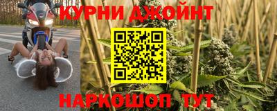 герыч Свободный