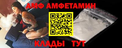 герыч Свободный
