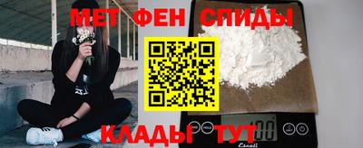 герыч Свободный
