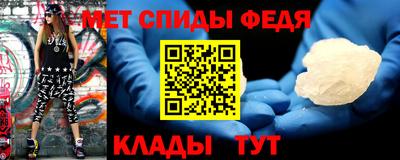 марихуана Северобайкальск