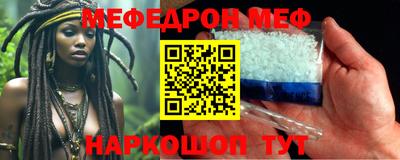 герыч Свободный