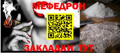 герыч Свободный