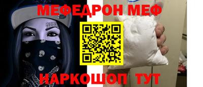 герыч Свободный