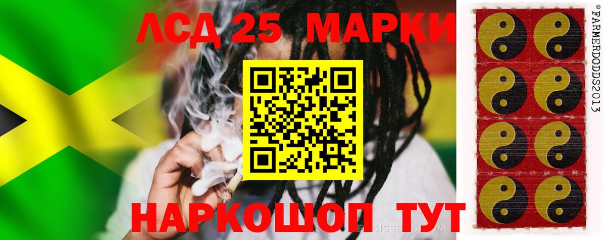 АМФЕТАМИН кристаллы  Метамфетамин  Cocaine  Мефедрон кристаллы  Вход с VPN  ГАШ  Бошки Шишки  Орёл  Alpha-PVP СОЛЬ кристаллы 
